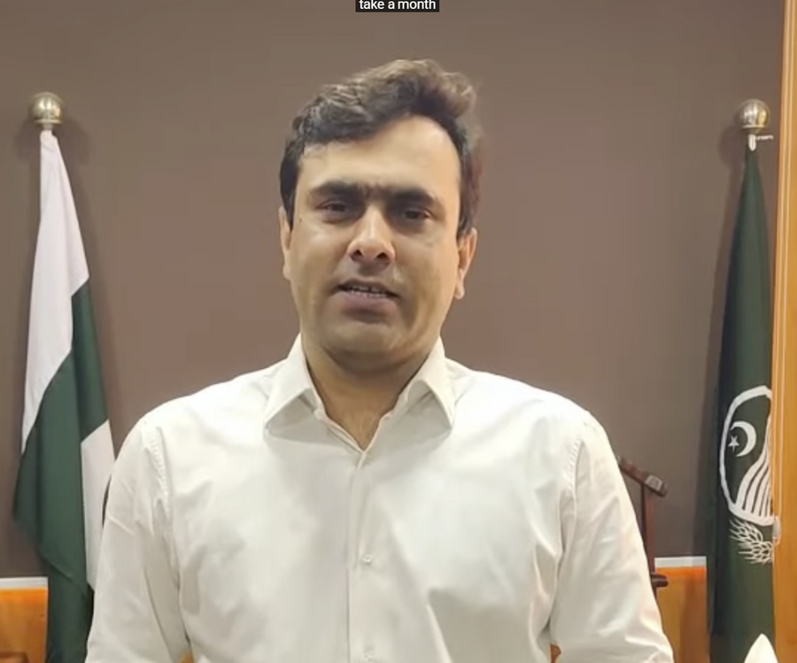 Murree District